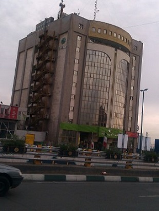 ساختمان شهرداری منطقه10